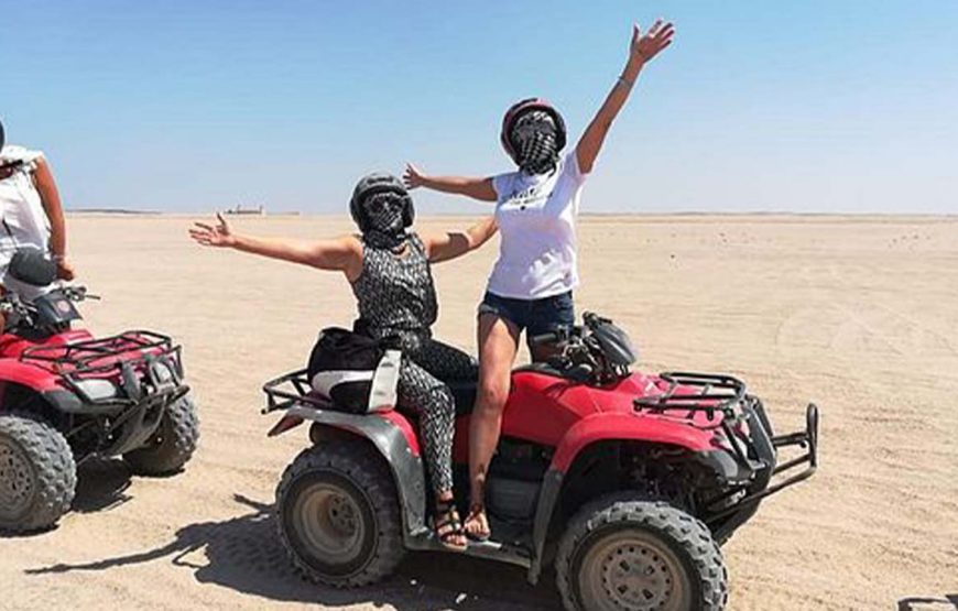 Quad 2h (Marsa Alam)