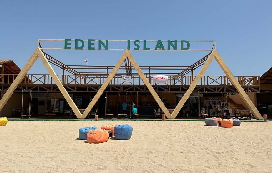 Eden Island