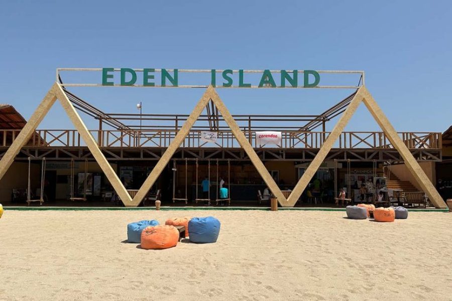 Eden Island